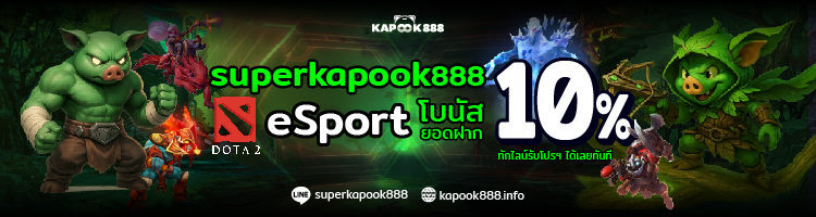 kapook